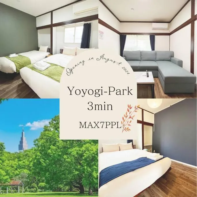 Gnk代々木5丁目 Apartment Tokyo